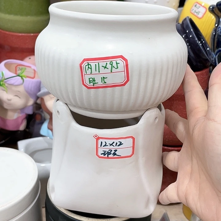 外贸尾货默认微瑕凑12米包邮