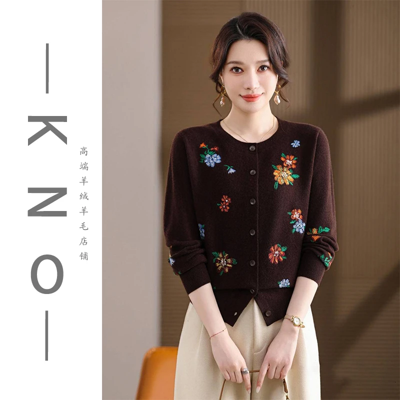 【KNO】 048-8837 秋冬新款重工万针刺绣款针织开衫宽松时尚百搭