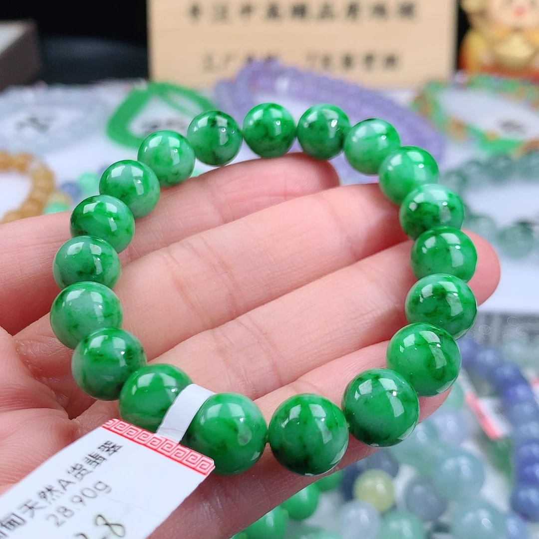 翡翠手链未镶嵌卡9.6mm