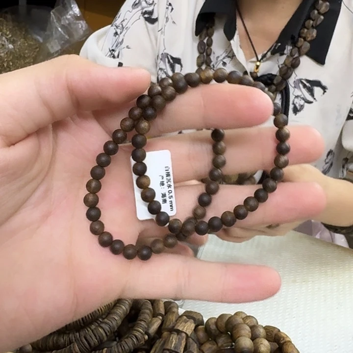 手串沉香白棋沉水单圈 0.5 多样性发一