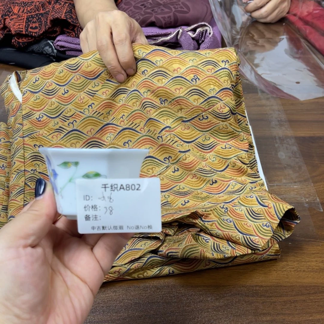小***宝802中古默认瑕疵No退换