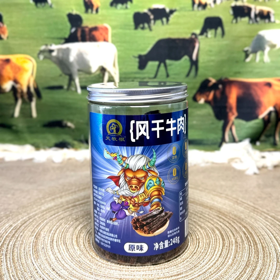 桶装超干牛肉干条