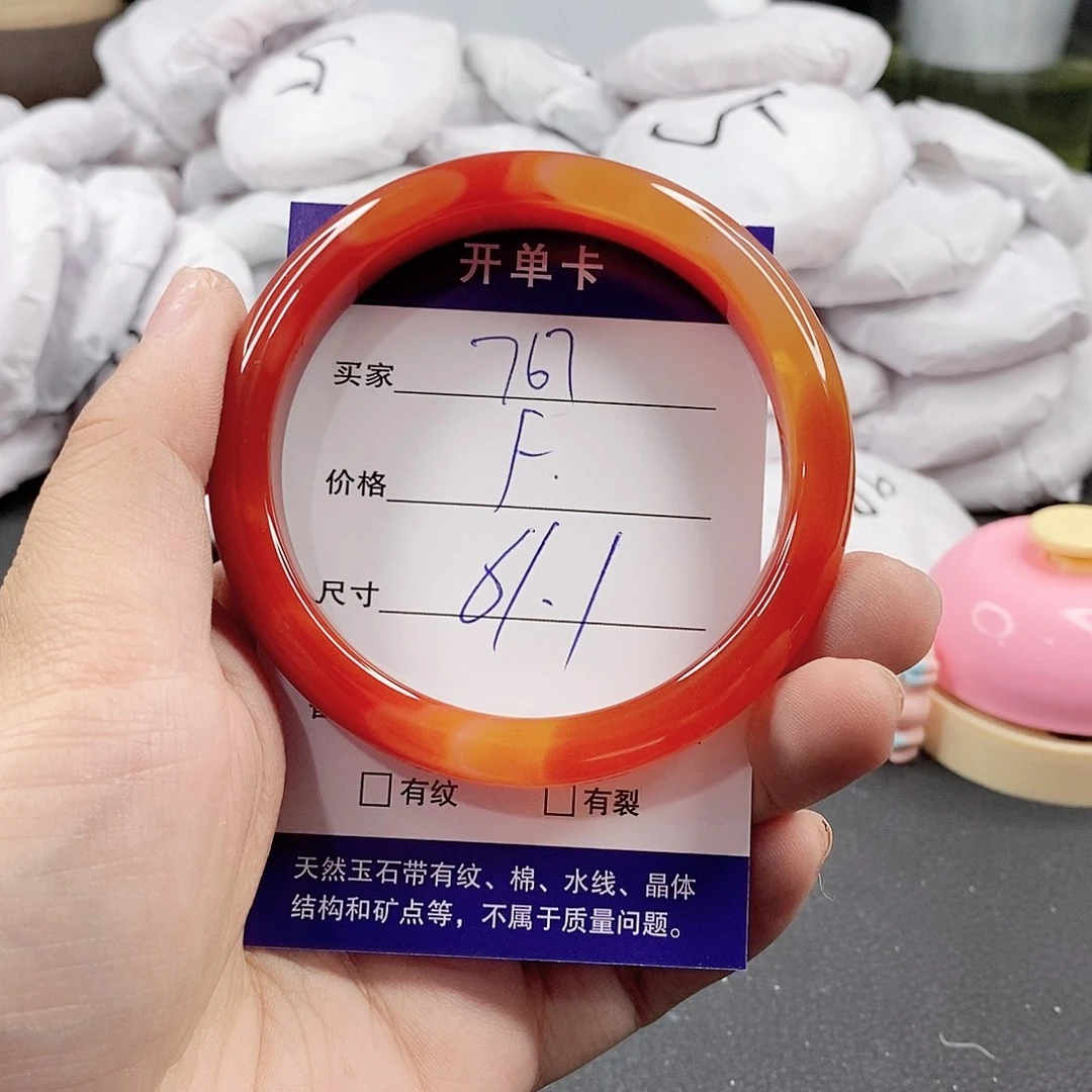 玛瑙/玉髓手镯合金