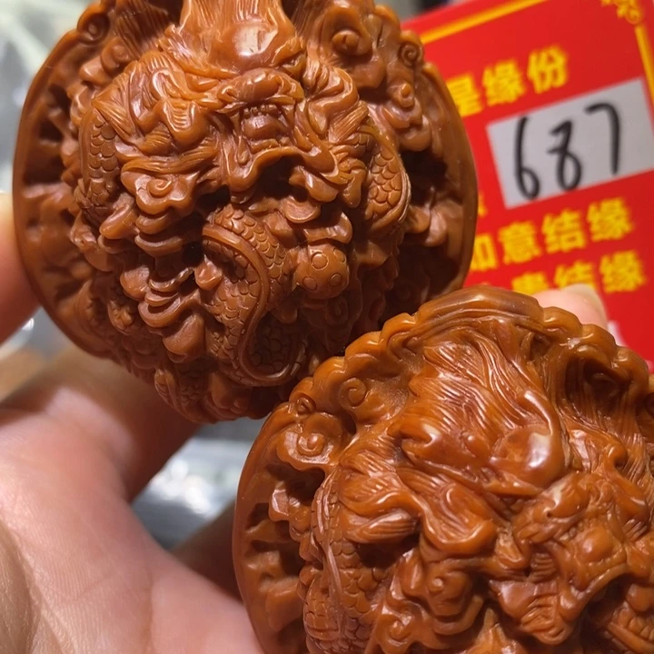 文玩核桃把件核桃核桃