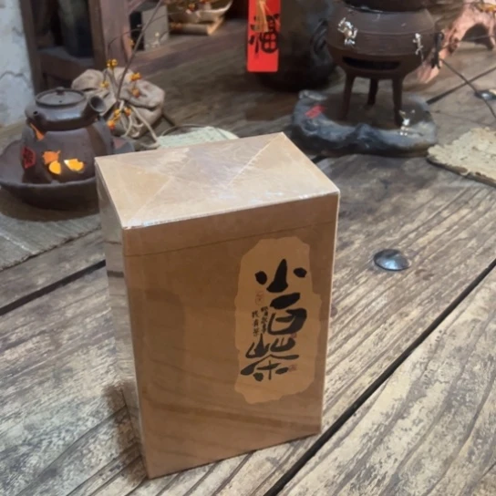 开门大吉茶具茶具