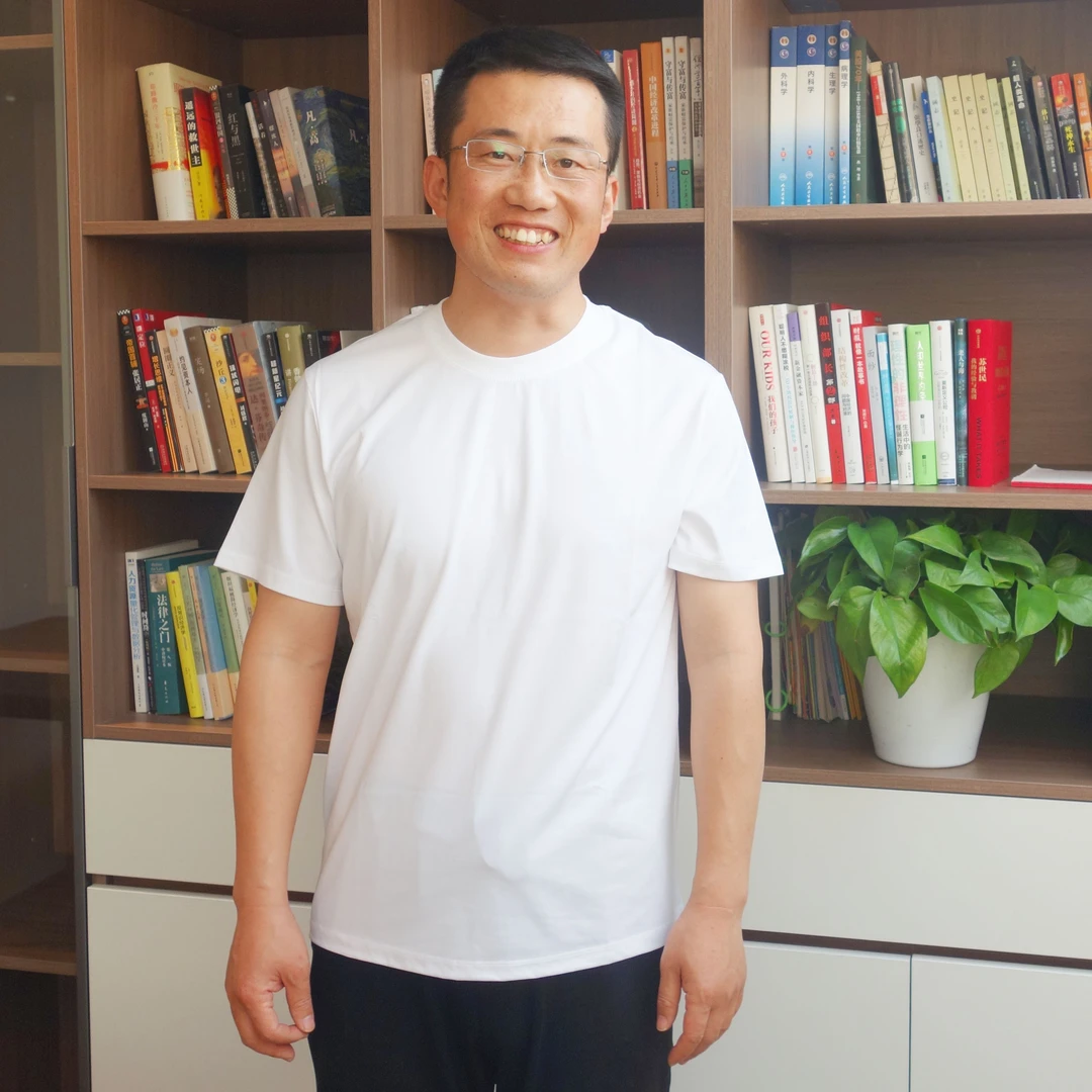 朴素极简男士冰感短袖 特惠清仓/不退不换/数量有限/售完即止