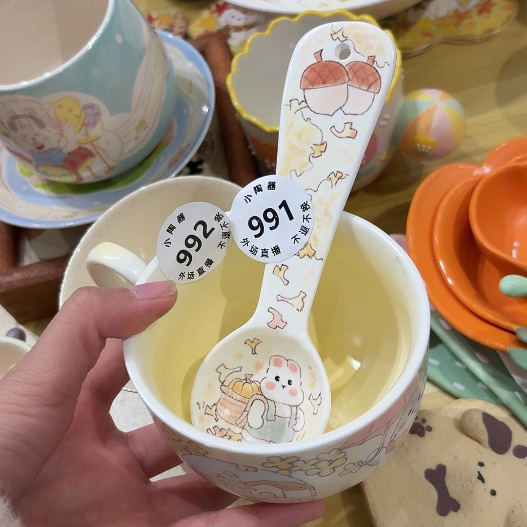 哈***笑陶瓷啊啊啊啊啊啊啊啊