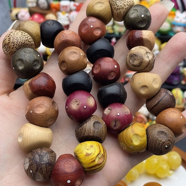 非金属多宝手串一条