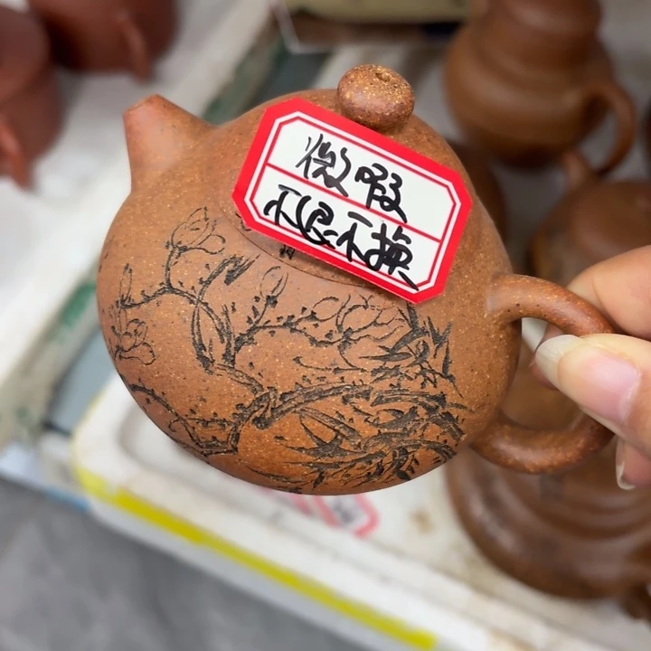 紫砂茶壶优秀！宜兴原矿龙骨金砂