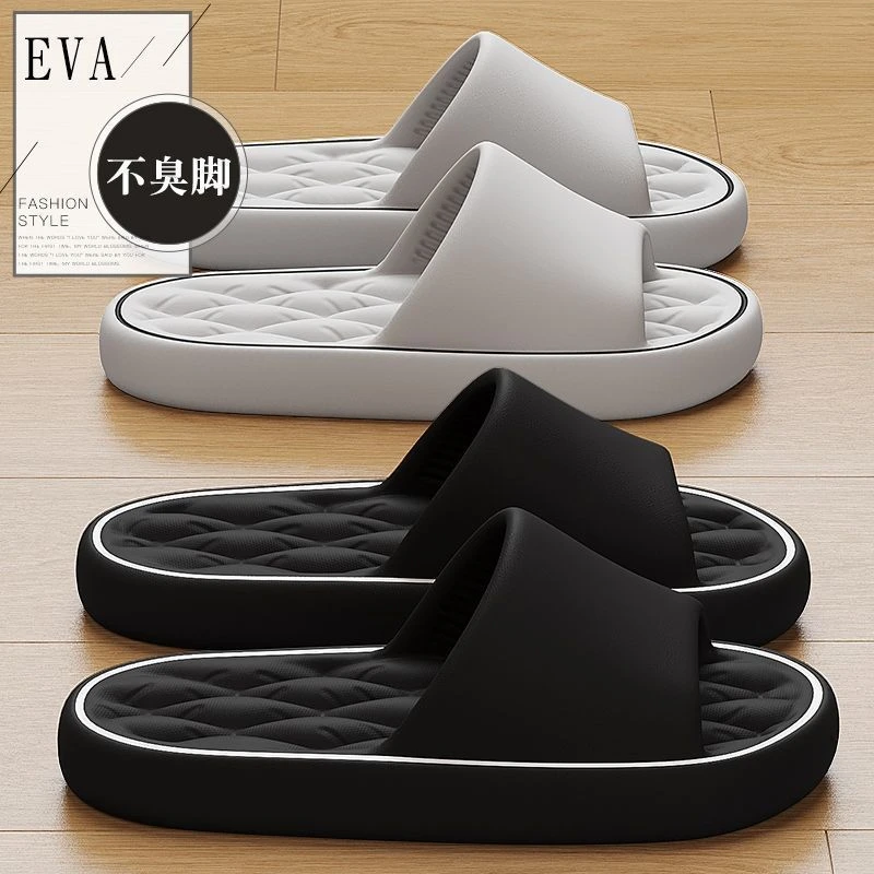 踩屎感拖鞋女士夏季2025新款室内居家用浴室洗澡防滑厚底凉拖外穿