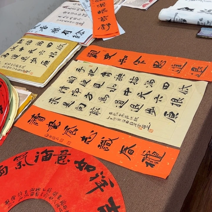 书法子墨艺术刘相玉书法作品