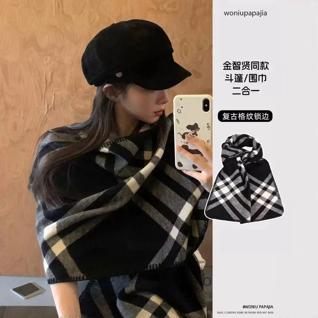 【按编号】秋冬高级感围巾韩版时尚百搭气质双面羊绒格子网红披肩1