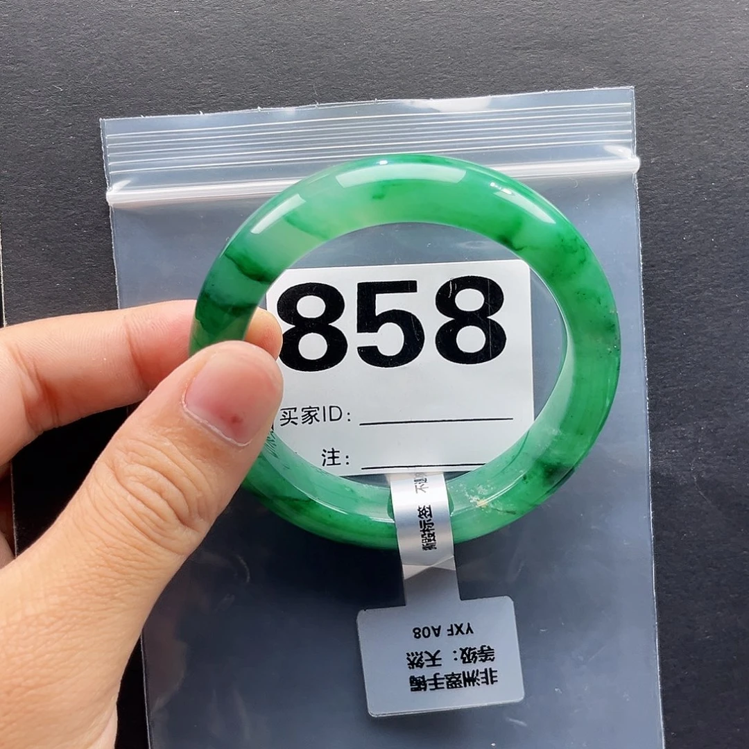 石英质玉（非洲翠）未镶嵌手镯56圈口858