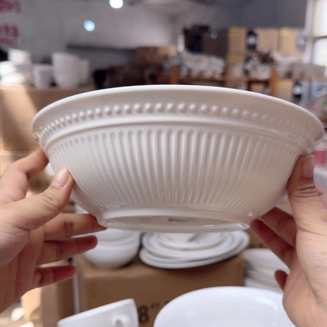 9英寸大碗口径23cm高7cm汤碗2只外贸骨瓷