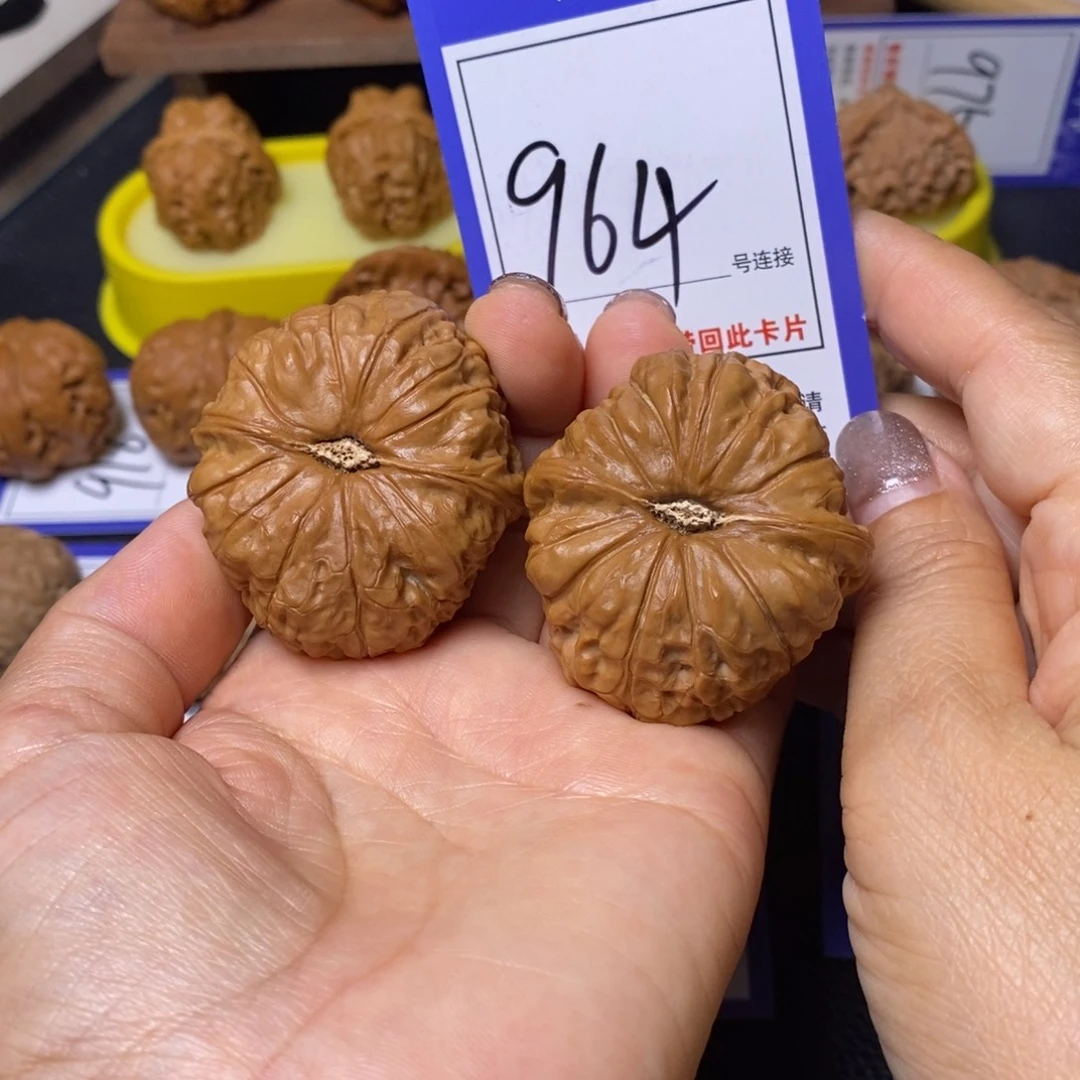 把件文玩核桃44南瓜964