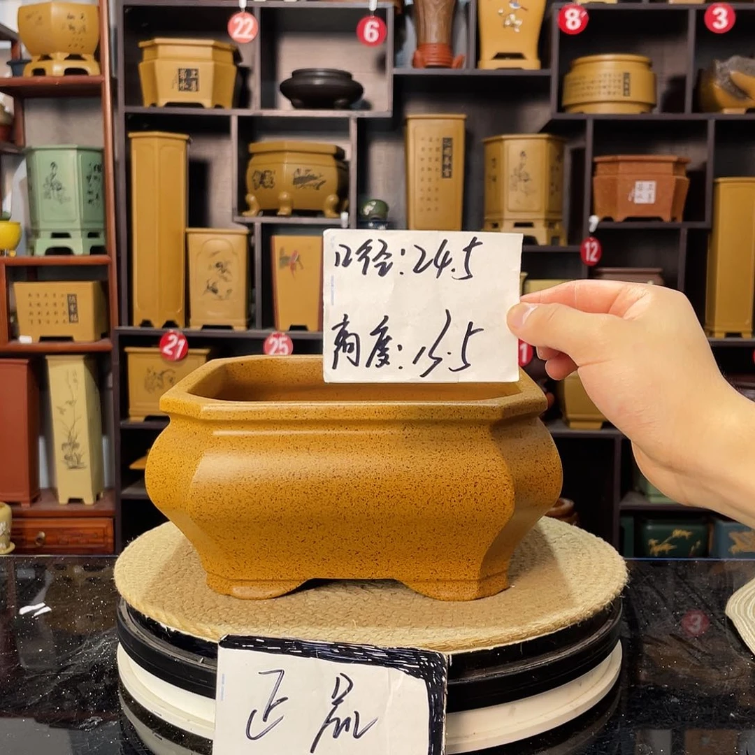 D-盆尚好紫砂花盆