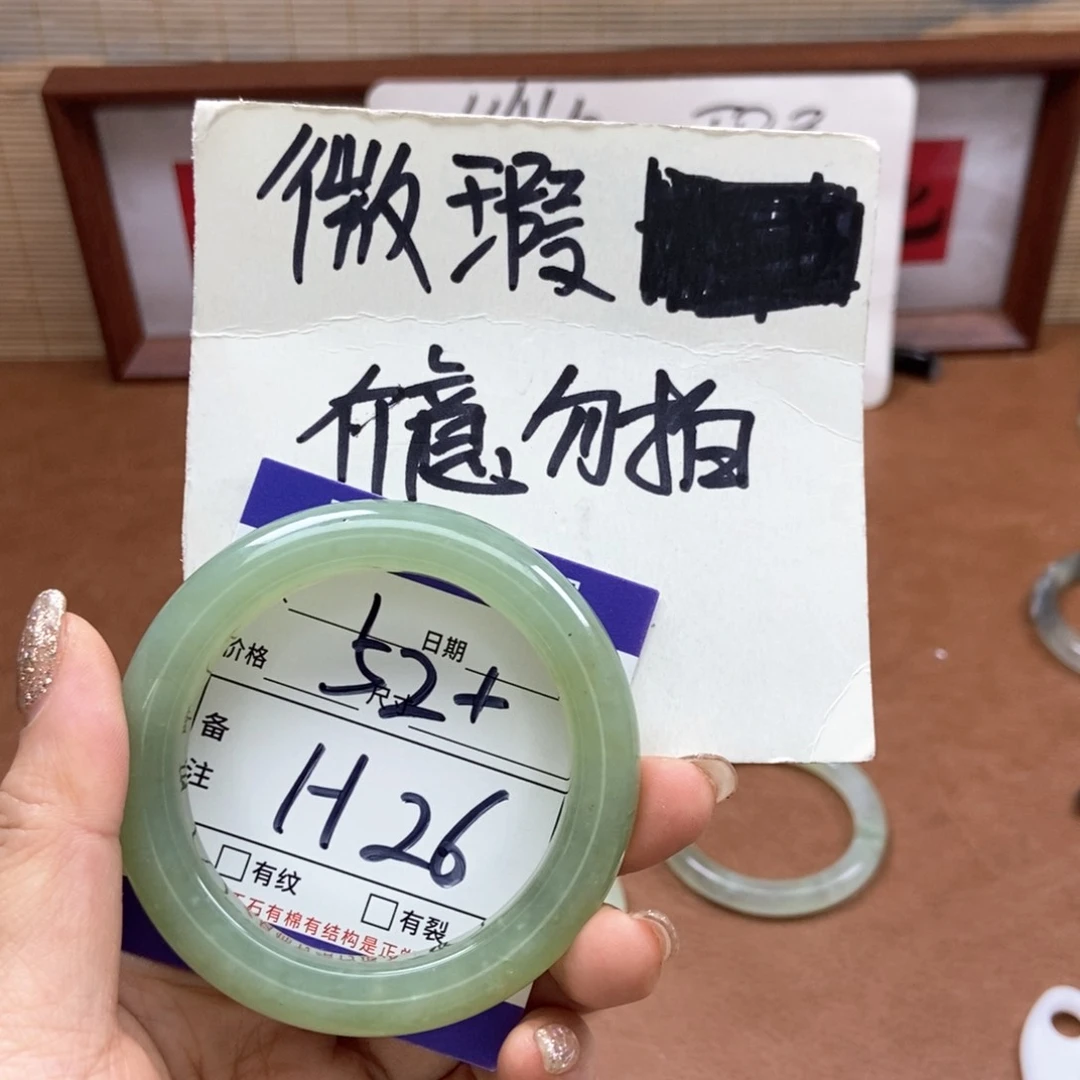 岫玉手镯手镯未镶嵌