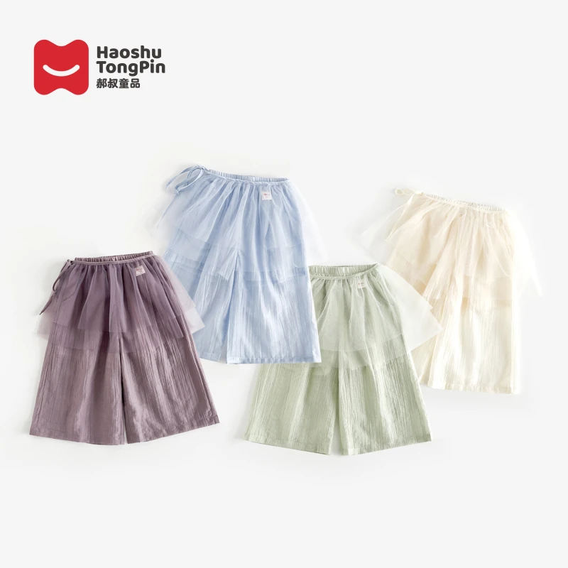 【现货】郝叔童品夏季限定洋气新款高货2025女童休闲裤时尚HZ52203