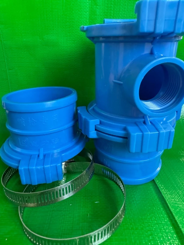 3寸塑钢三通农用加厚塑钢快接头喷枪内丝三通立杆喷头灌溉配件