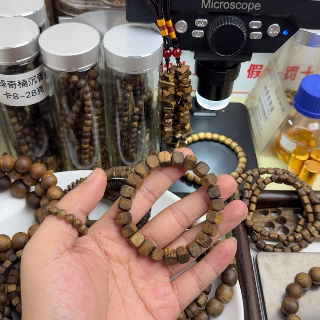 沉香沉香香囊奇楠沉香卡8方糖单圈