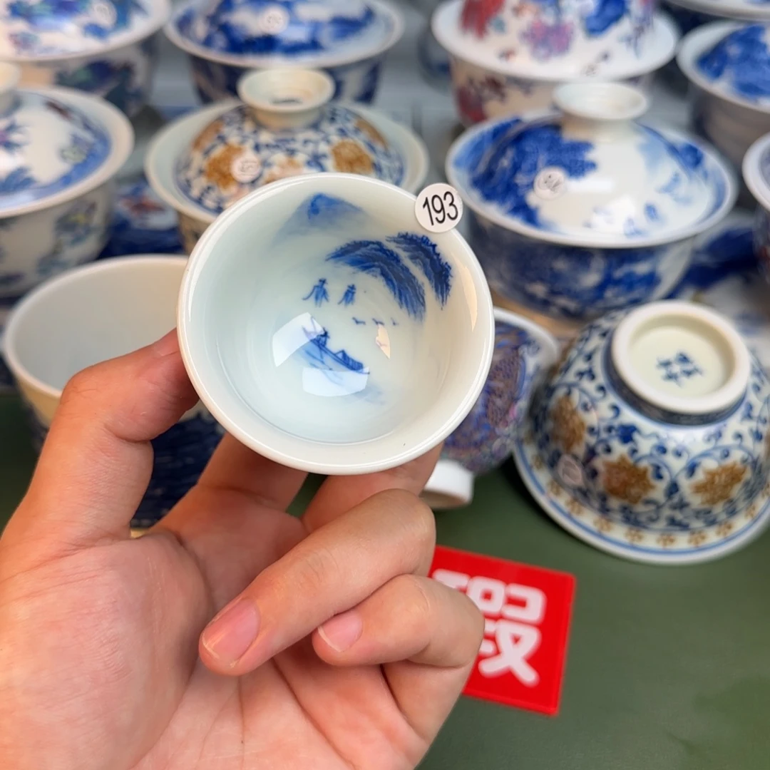 彦祖纯手工手绘茶具193
