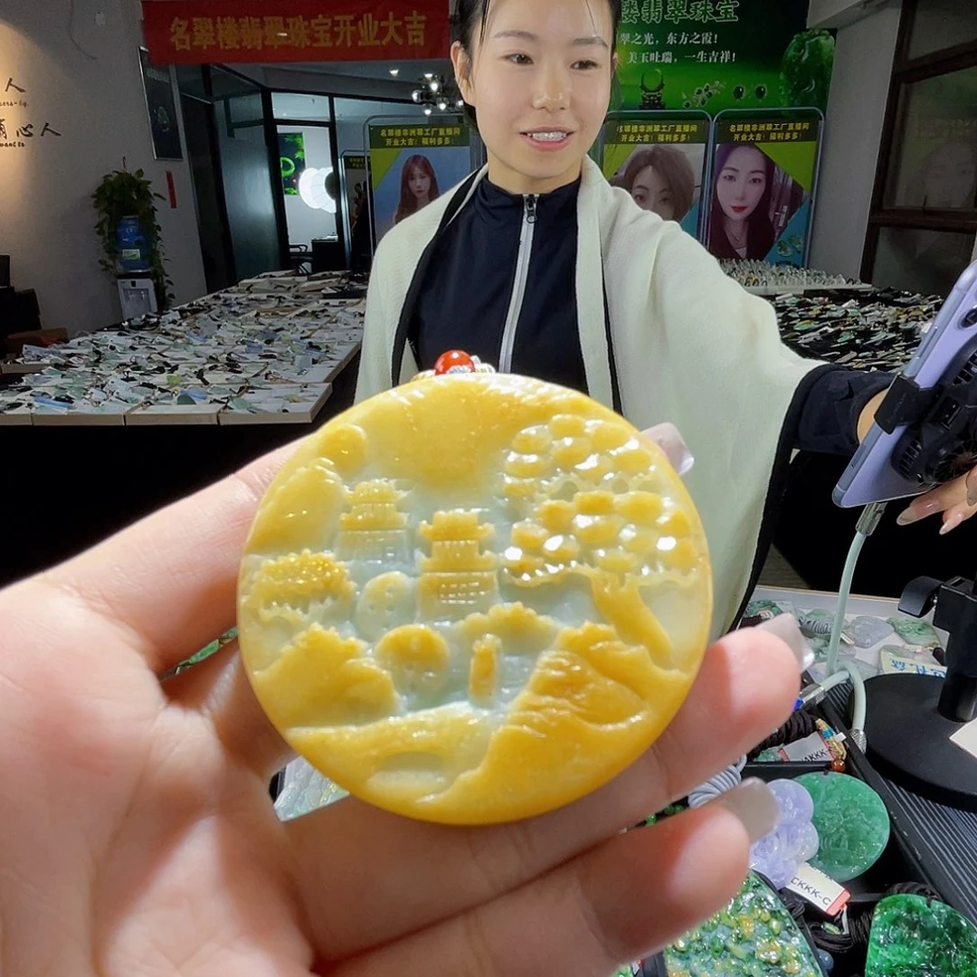 颈饰未镶嵌翡翠一