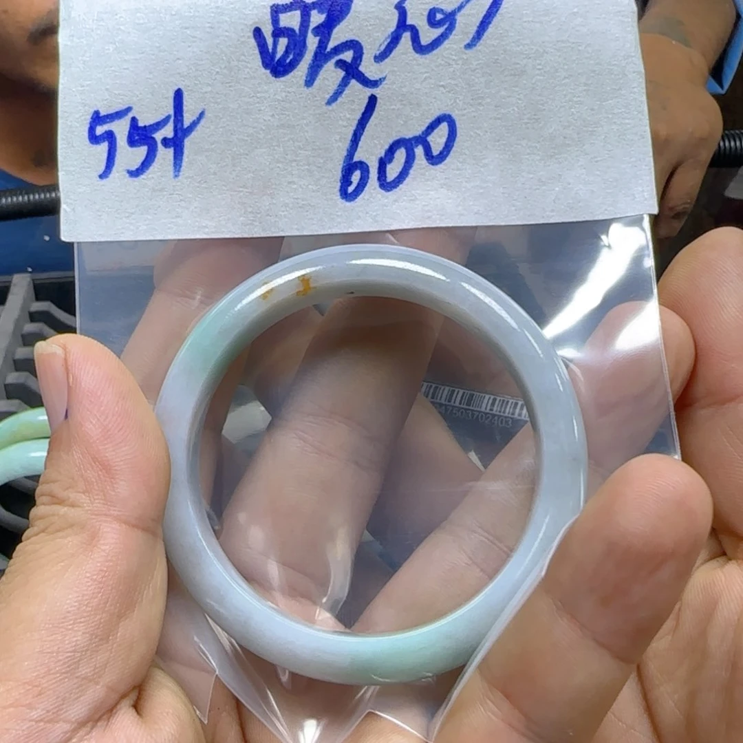 暖***凉定制翡翠未镶嵌翡翠