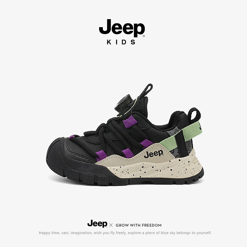 jeep男童鞋子春秋2025新款秋季户外防滑儿童运动鞋女童软底休闲鞋
