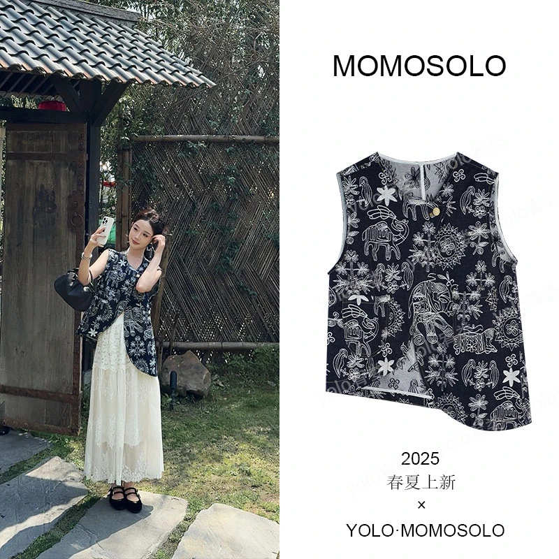 •山野间•设计师款提花工艺不规则牛仔别致重工不对称花马甲YM1369