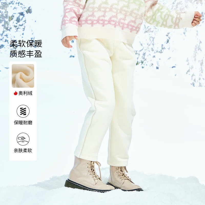 [商场同款]EP雅莹童装秋冬女童新款灯芯绒保暖阔腿裤休闲长裤819