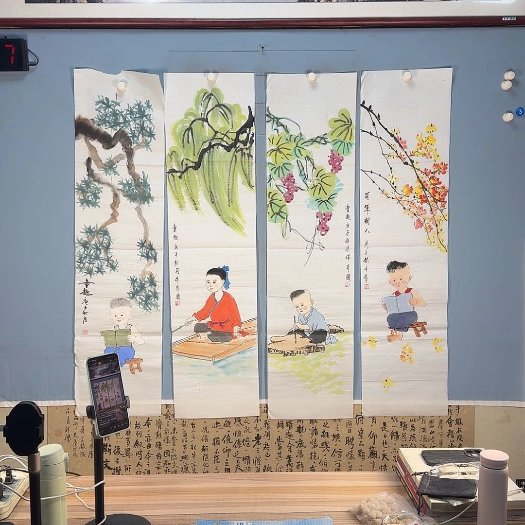 国画1457 牡丹仙子好