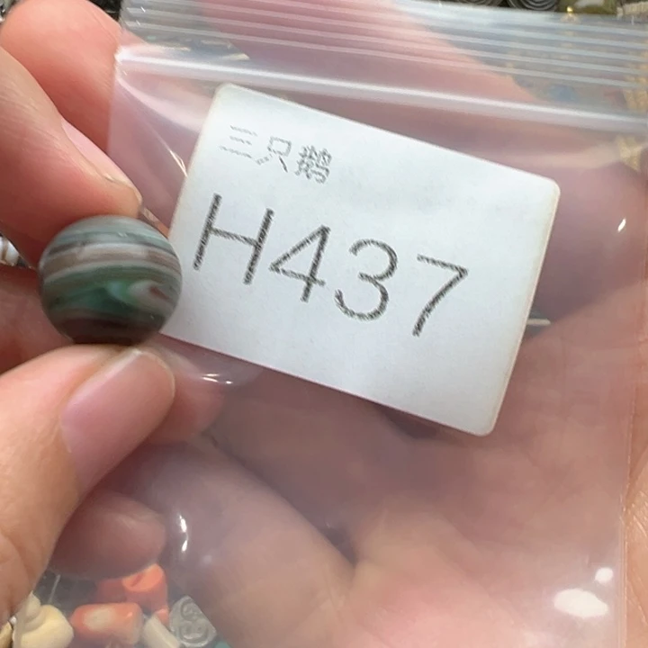 菩提根/象牙果吊坠