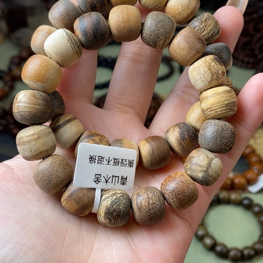 贡木手串/手链1213多宝粗抛329