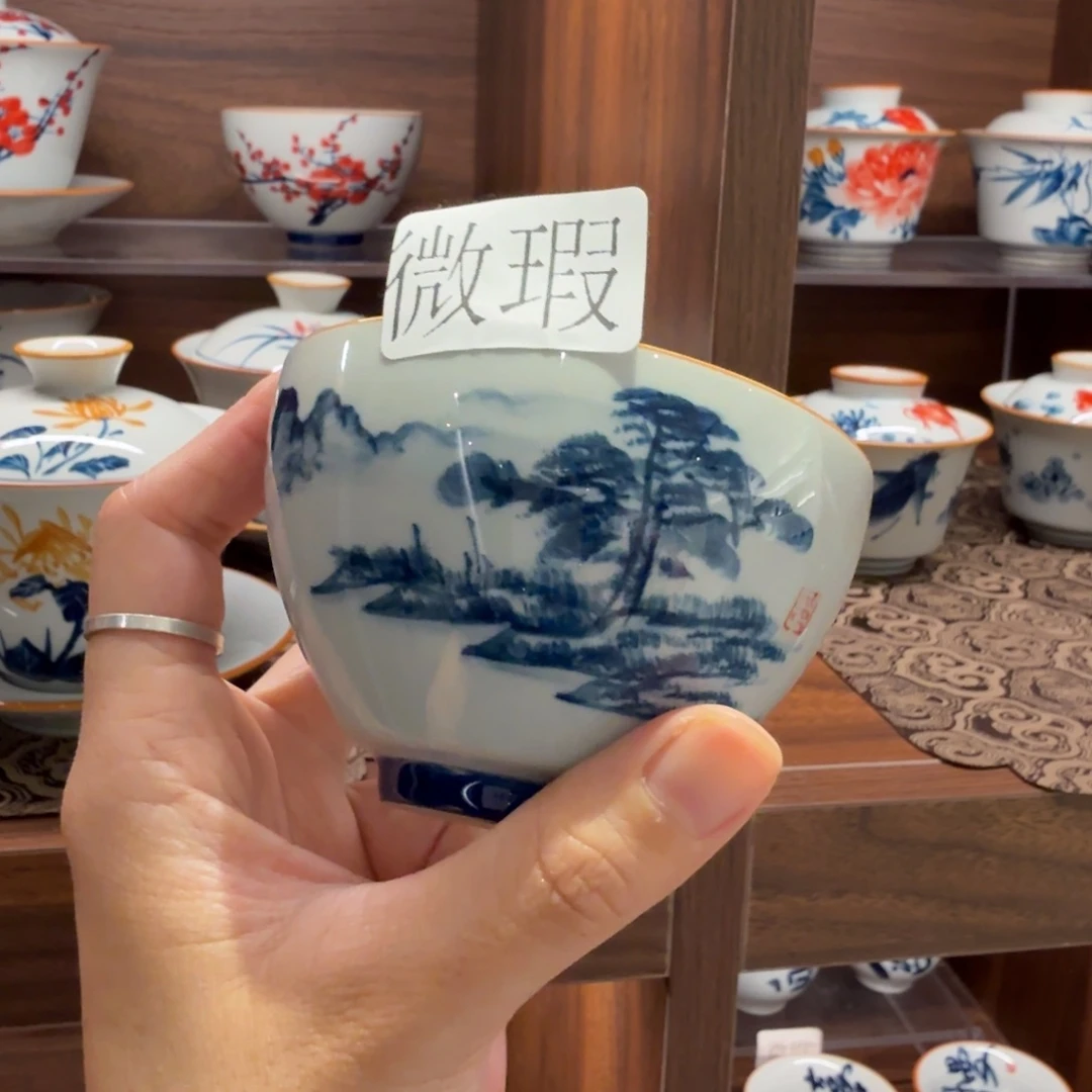釉下手绘茶具微瑕