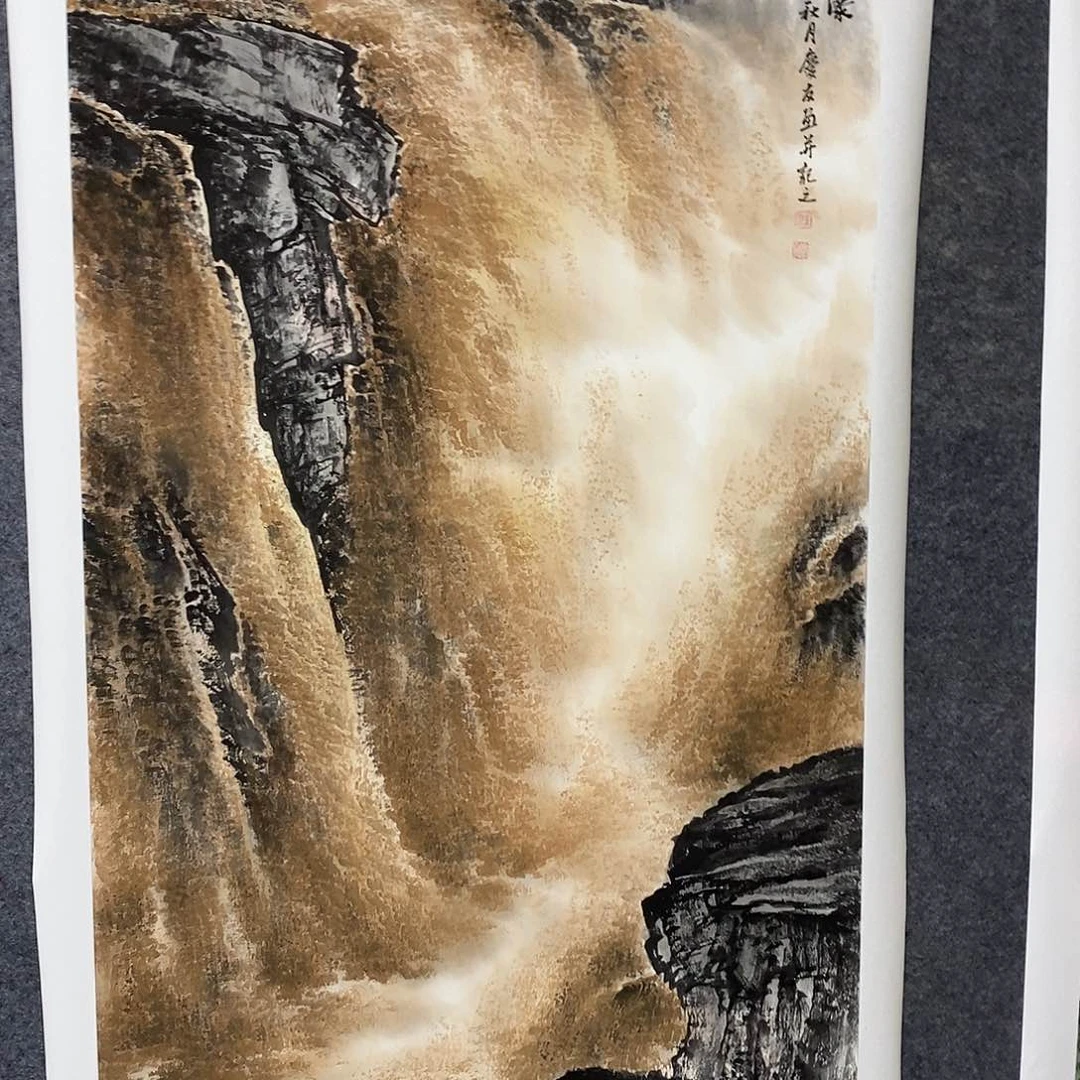 和*一二三四五六七八