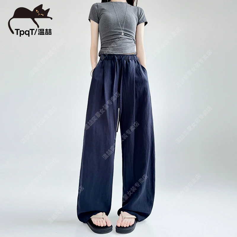 TpqT/温喆“洗水不缩水全包边”天丝亚麻阔腿裤高腰垂感百搭休闲裤