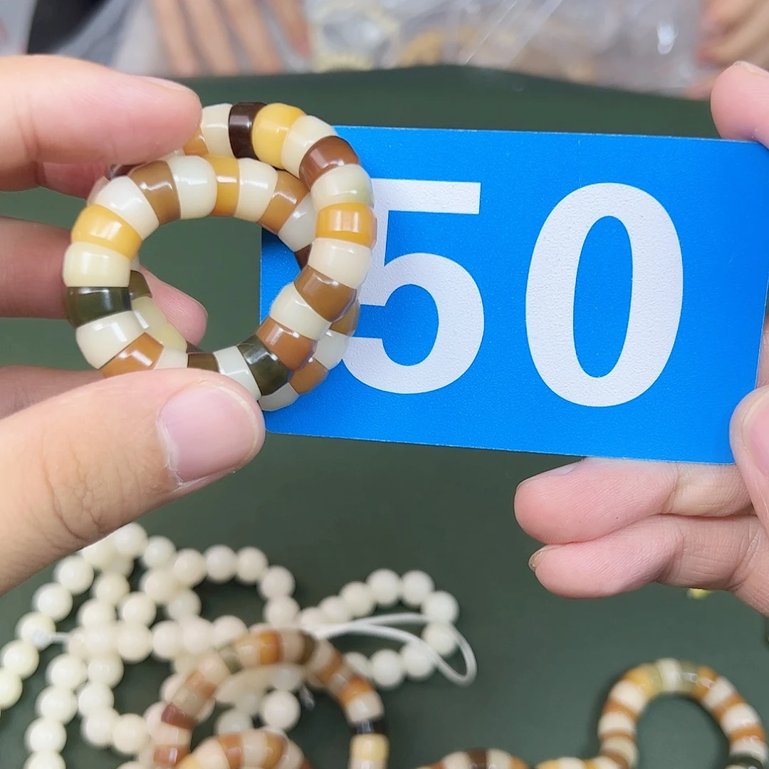 菩提根/象牙果吊坠10大肠。  50