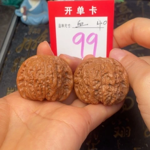 吊坠文玩核桃文玩的好