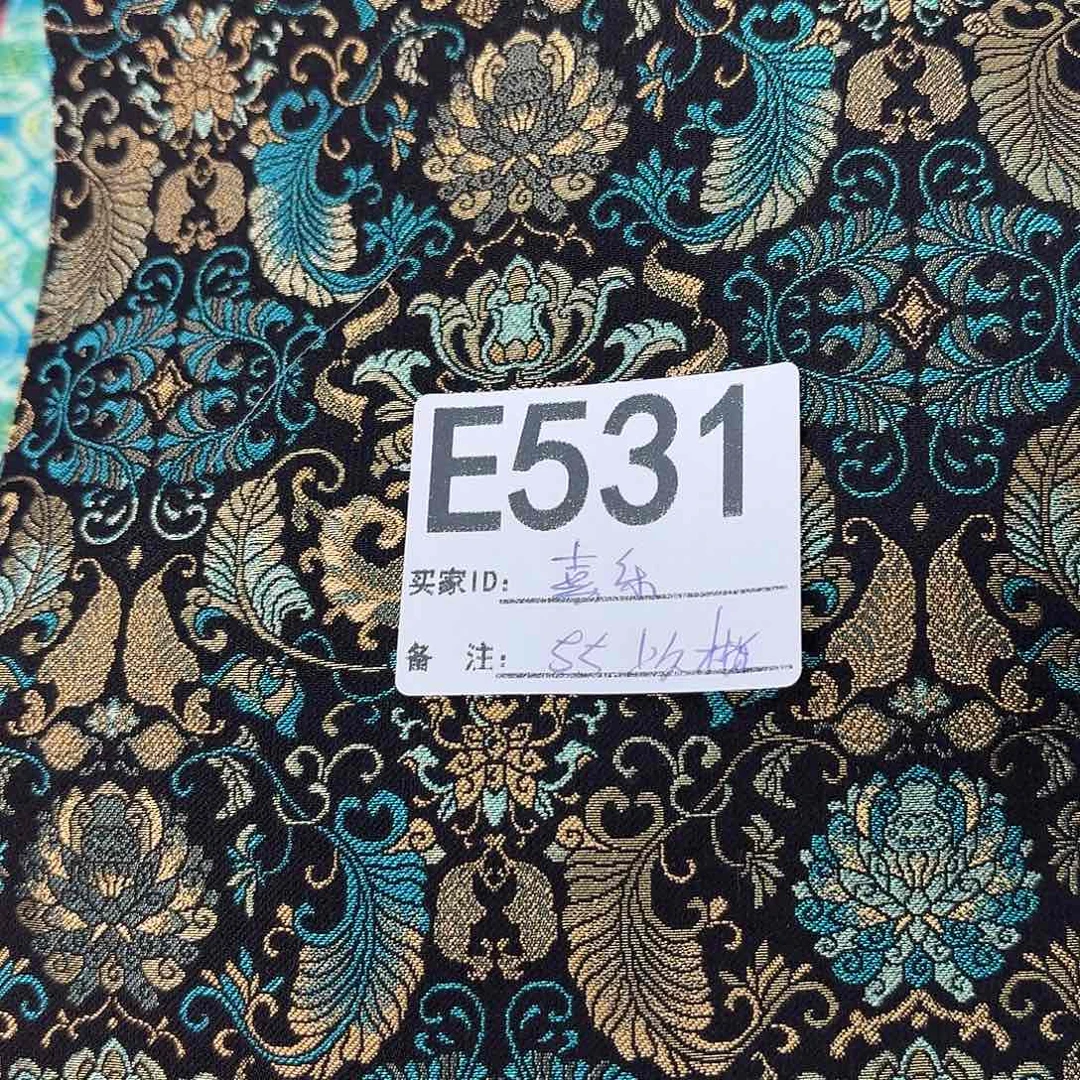 *****宋锦531########}#