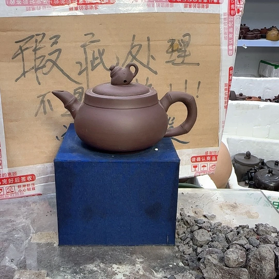 茶壶紫砂宜兴紫砂壶瑕疵处理