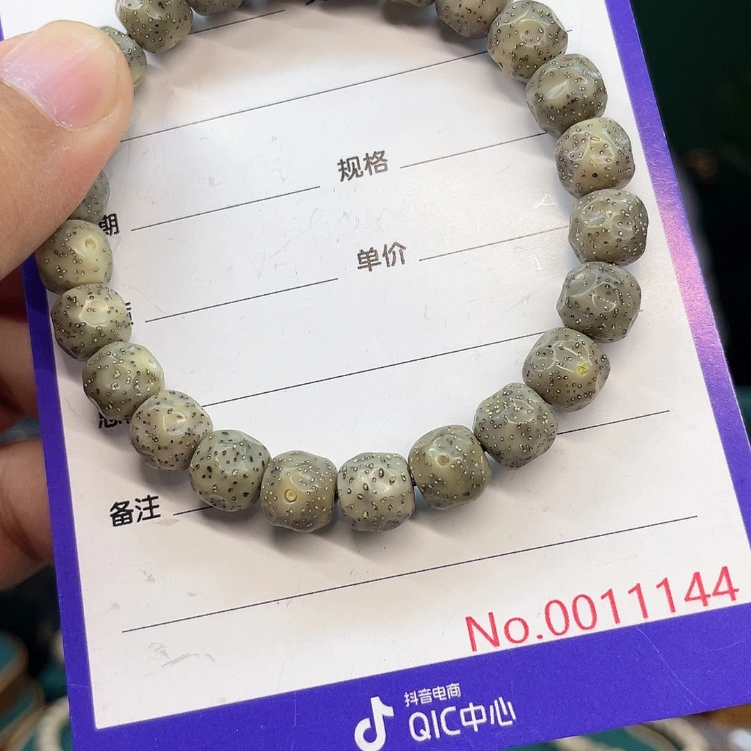 吊坠星月菩提星月