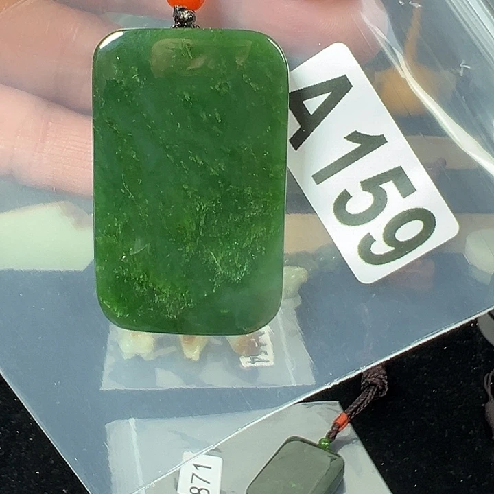 和田玉（碧玉）未镶嵌颈饰