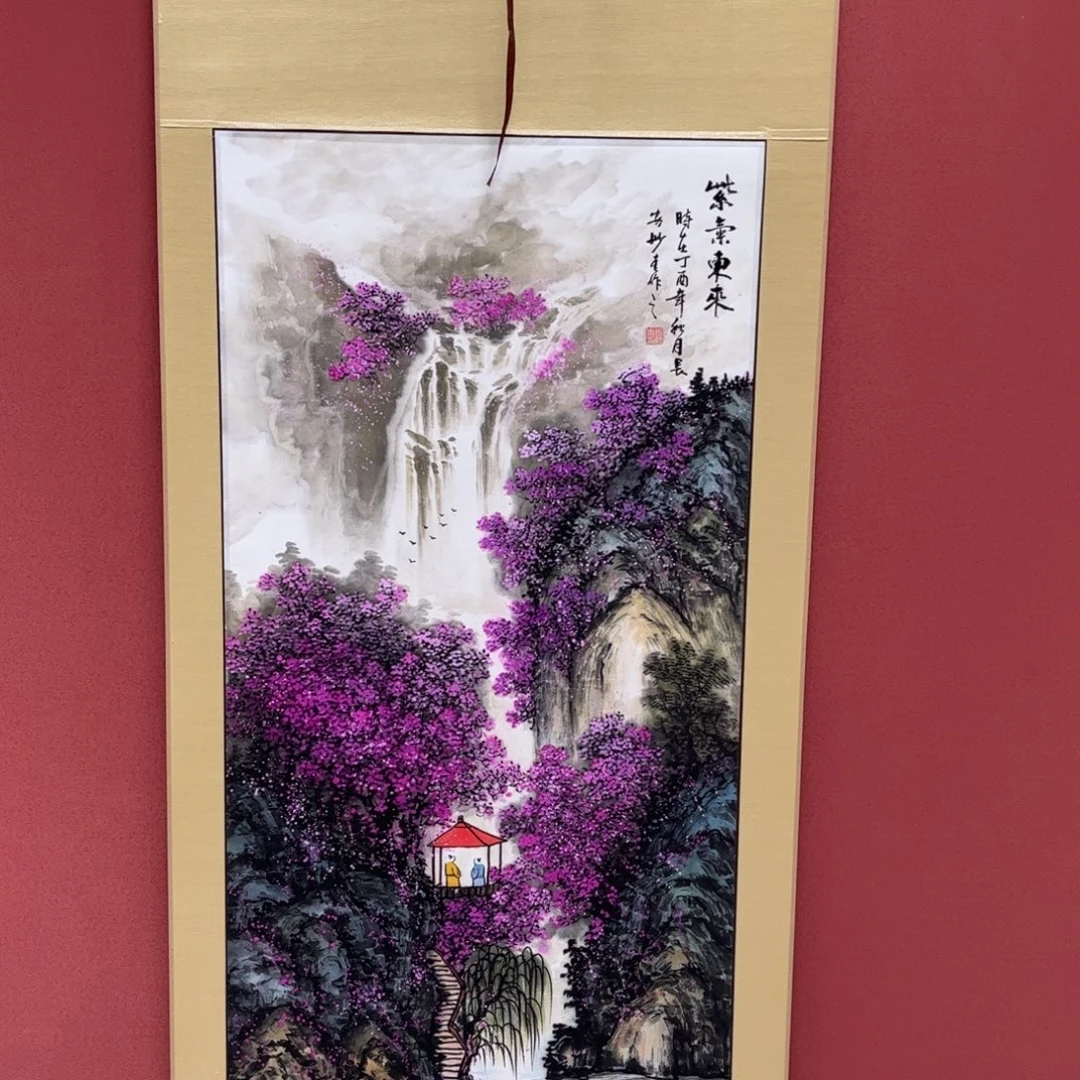 160/55紫气东来新款