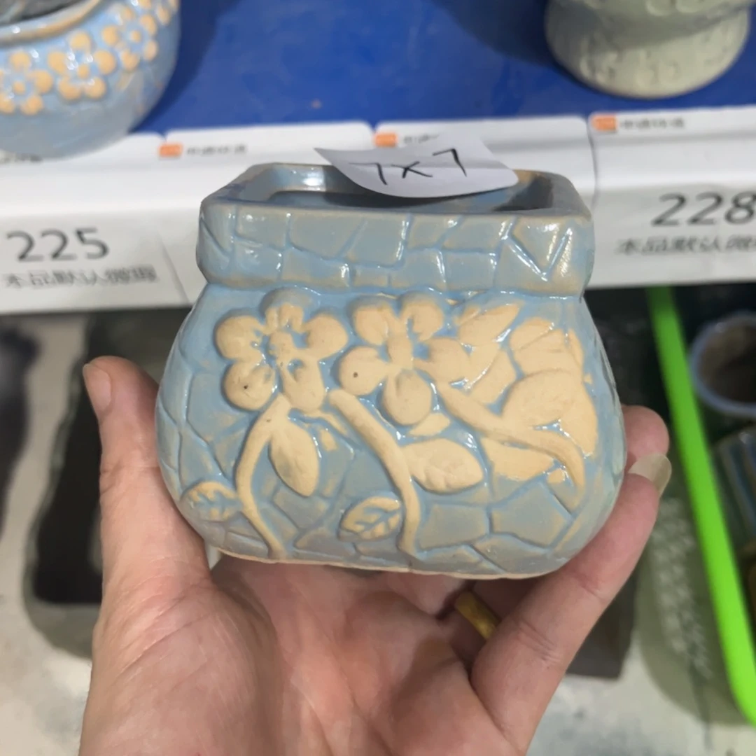 ［满9米包邮］本品默认微瑕