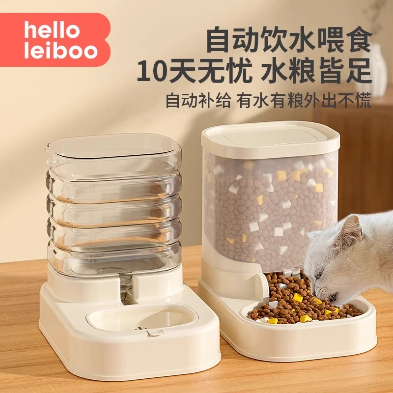 猫咪饮水机猫喝水喂水器猫食盆猫碗狗狗宠物碗猫咪用品引力