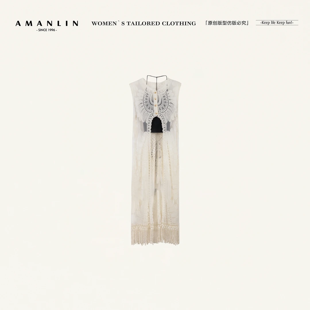 AMANLIN/阿谩琳欧若风春季设计感网纱镂空时尚两件套装女F596503