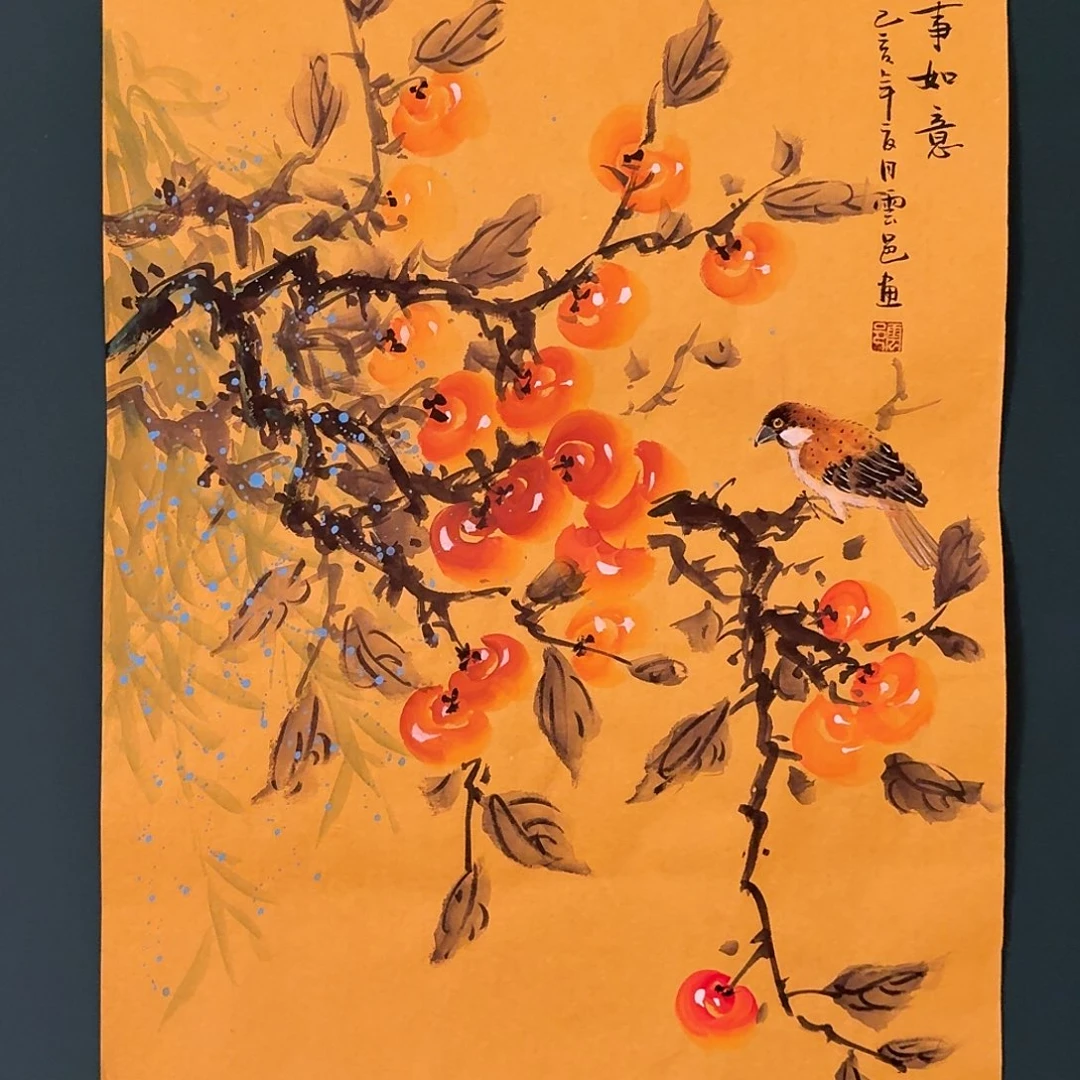 国画云邑老师的作品