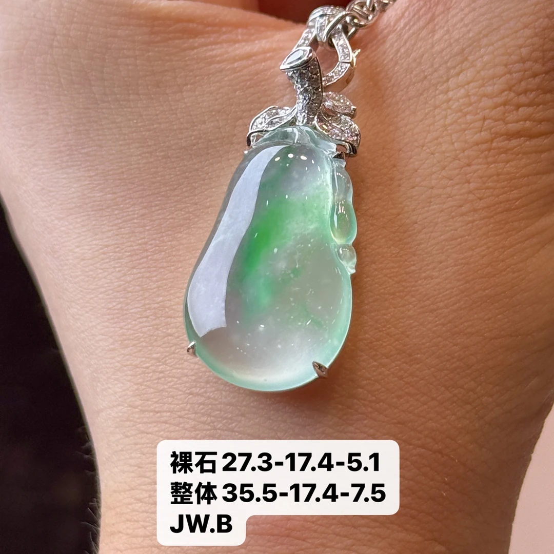 翡翠福瓜吊坠18k