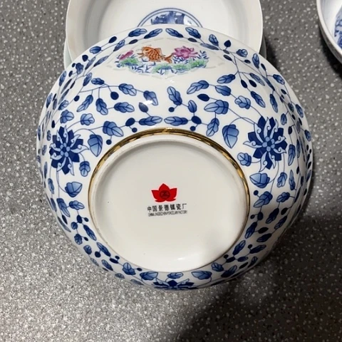 陶瓷7寸盖碗一个陶瓷
