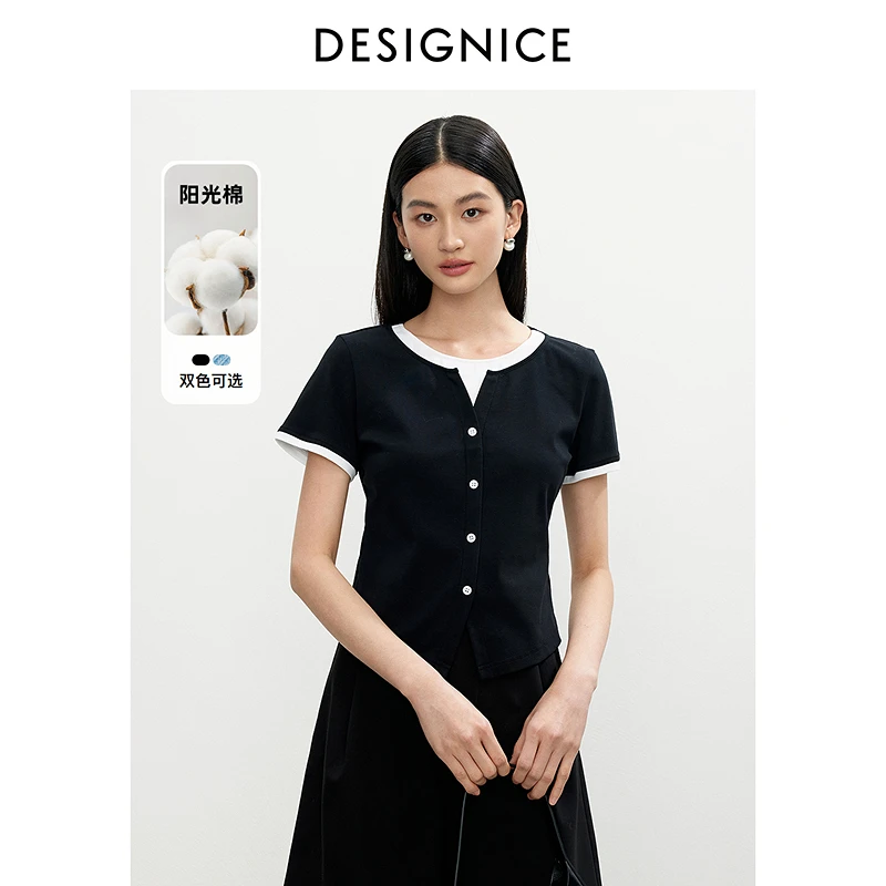 迪赛尼斯夏季通勤气质设计感假两件撞色短袖圆领T恤女